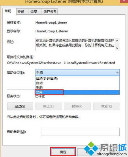 win8P(gun)]ͥMķ D3