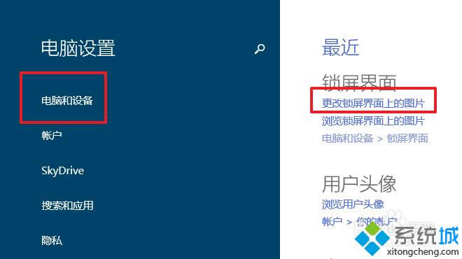 win8θQiڼ D3