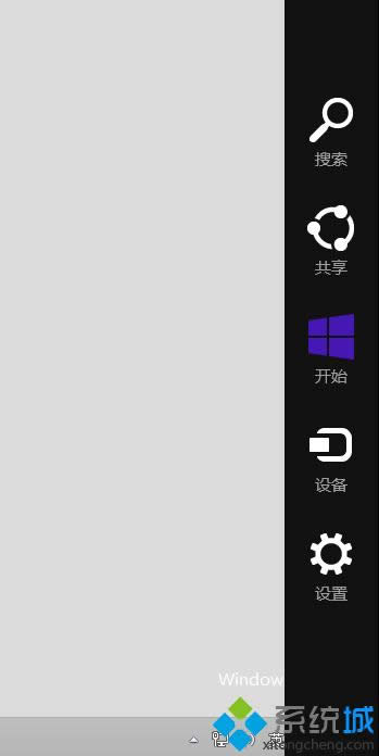 win8ô_(ki)ϵy(tng)ԎĮD D1