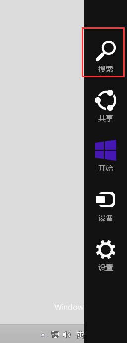 win8ô_(ki)ϵy(tng)ԎĮD D2