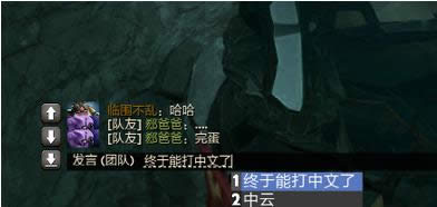 win8ϵy(tng)dotaֵĽQ D1