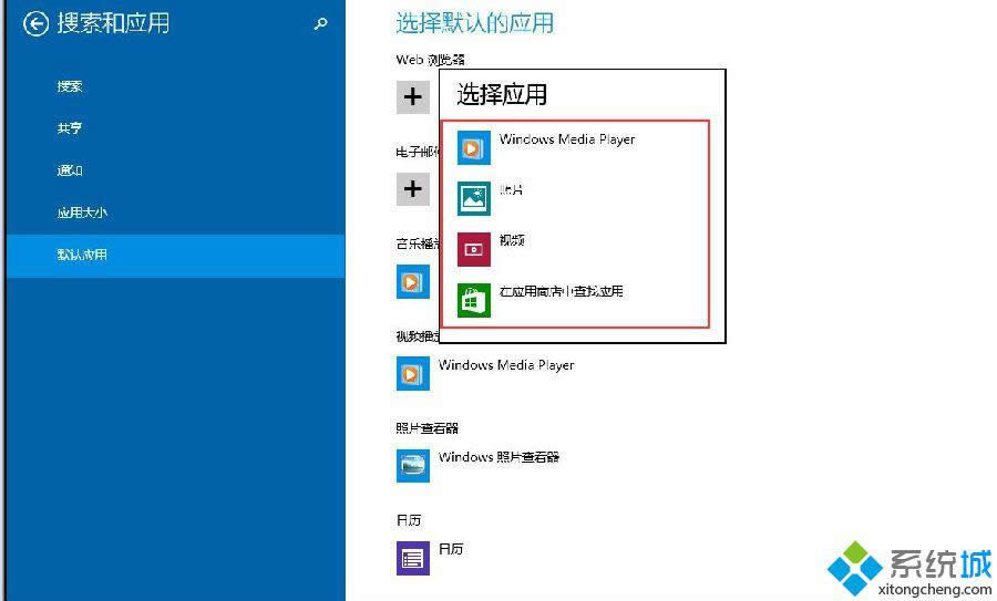 win8OĬJķ D5