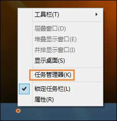 win8_ʼˆδ_ĽQ D1