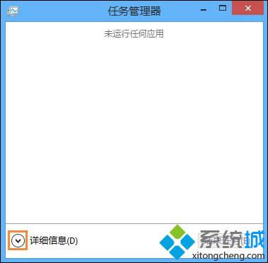 win8_ʼˆδ_ĽQ D2