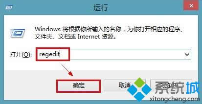 win8ϵyOԄP]ֹͣ푑ķ D1