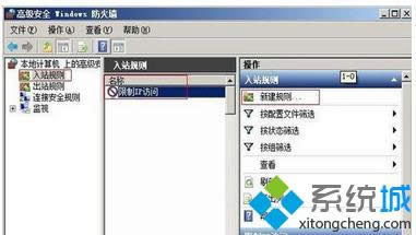 win8O(sh)ipL(qun)޵ķ D1