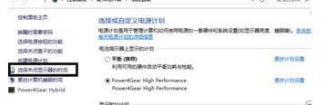 win8PӛO@ʾP]ķ D3