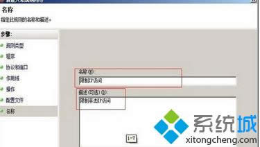 win8O(sh)ipL(qun)޵ķ D8