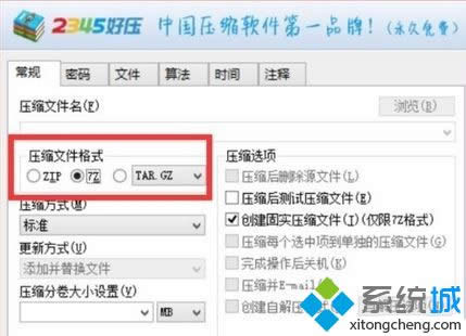win8޸ĉsļʽķ D5