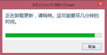 win8.1ϵy(tng)жdϵy(tng)aķ D5
