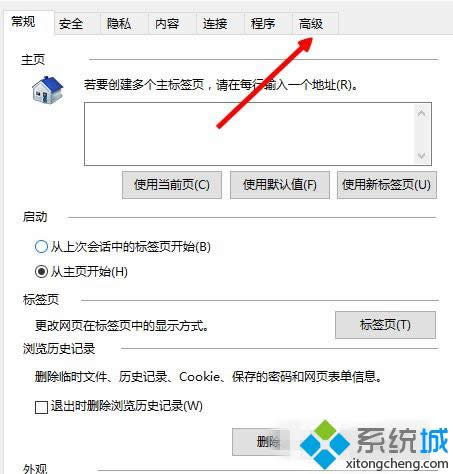 win8ϵyo@ʾW퓈DƬQ D5