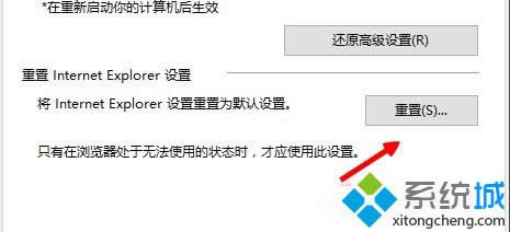 win8ϵyo@ʾW퓈DƬQ D6