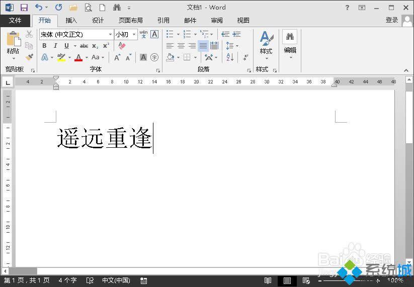 win8.1ϵyޏwXķ D1