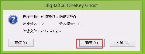 win8.1ϵy(tng)İb D4
