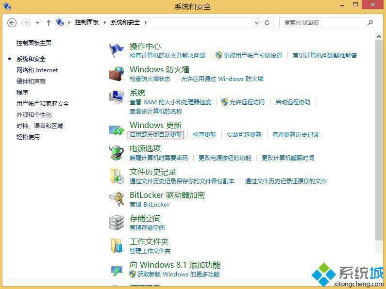 win8.1ȡϵy(tng)µķ D3