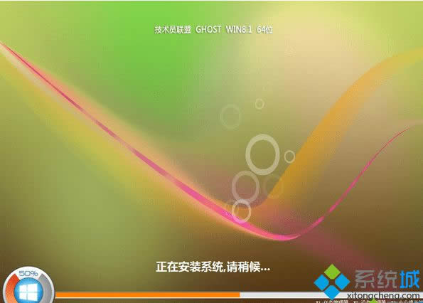 g(sh)T(lin)ghost win8.1 64λbC(j)(jin)