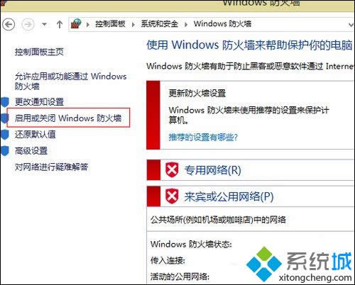 cûP]Windows