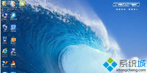 進入win8系統