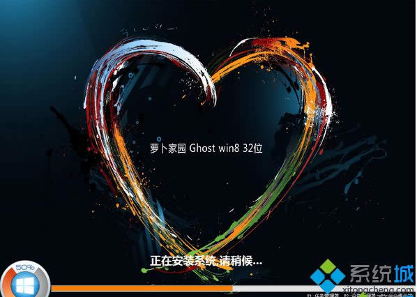 }҈@ghost win8 32λŞbC