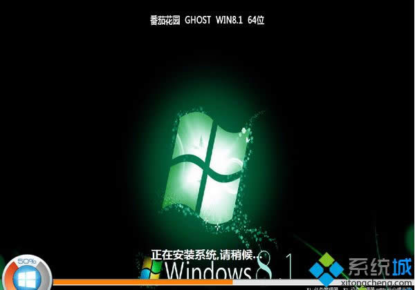 ѻ@ghost win8.1 64λ
