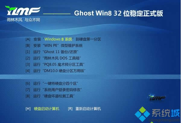 ľLghost win8 32λʽ