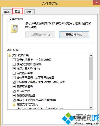 c鿴