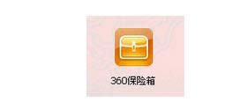 360U