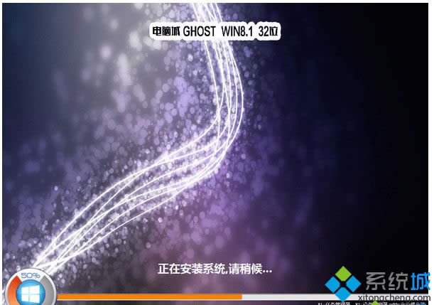 XDNC ghost win8.1 32λwČI(y)