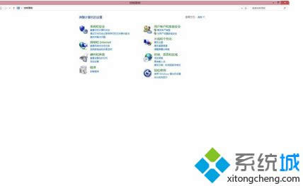 win8.1系統(tǒng)關(guān)閉網(wǎng)絡(luò)共享的詳細步驟
