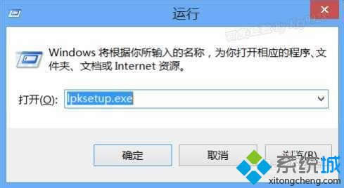 Win8ϵy(tng)ZԸĳɷwk