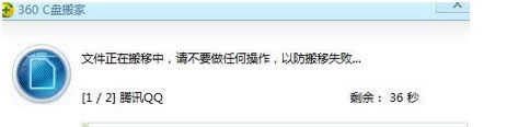 win8.1ϵy(tng)\360cPҵk