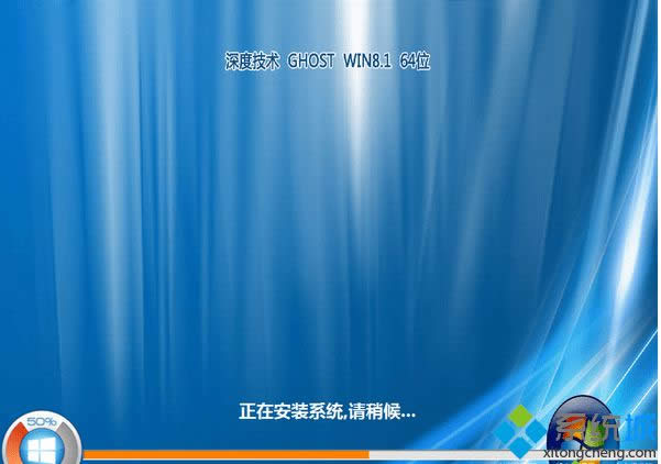 win8.1 64λŞ⼤dPisoRļ
