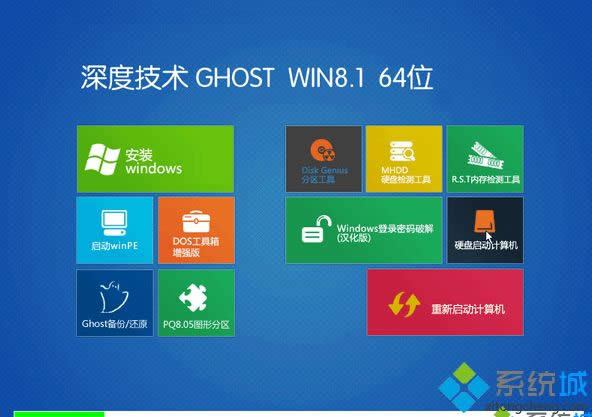 ȼg(sh)SDJS Ghost Win8.1 64λŞ
