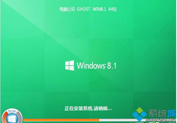 X˾ghost win8.1 64λO٘(bio)(zhn)