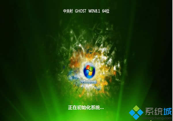 P(gun)ghost win8.1 64λ(bio)(zhn)(wn)