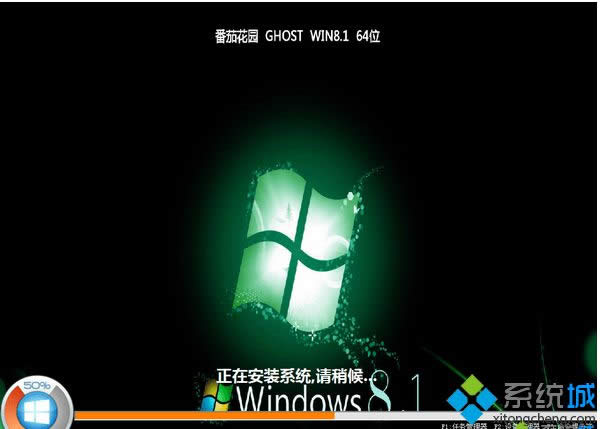 ѻ@ghost win8.1 64λČI