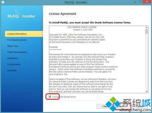 win8.1ϵy(tng)bmysqlԔE4