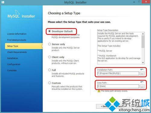 win8.1ϵy(tng)bmysqlԔE6