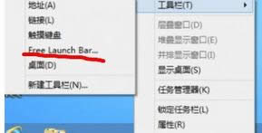 win8ϵyb΄ՙڲE1