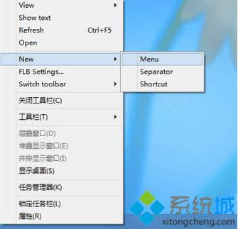 win8ϵyb΄ՙڲE2