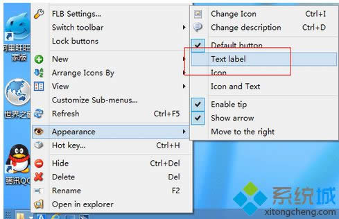 win8ϵyb΄ՙڲE4