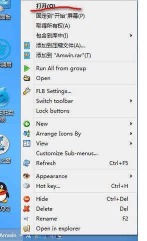 win8ϵyb΄ՙڲE5