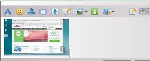 win8.1ϵyʹqq؈DE2