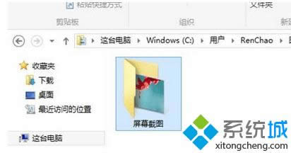 win8.1ϵyʹqq؈DE4