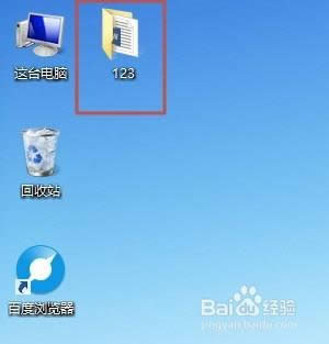 win8.1܄hļĽQE1