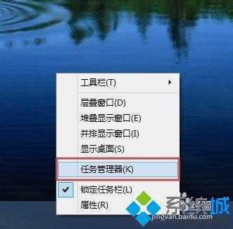 win8.1܄hļĽQE2
