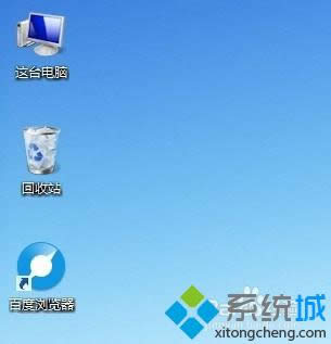 win8.1܄hļĽQE6