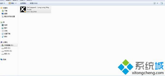 win8.1ϵy׌ļԔϢڠB@ʾ