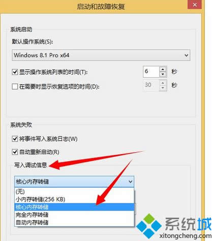 xdump