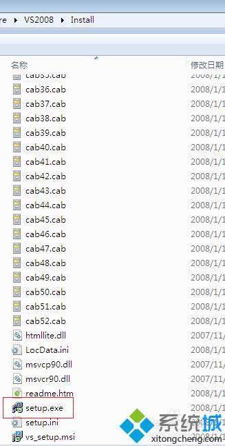 MVisual Studio 2008
